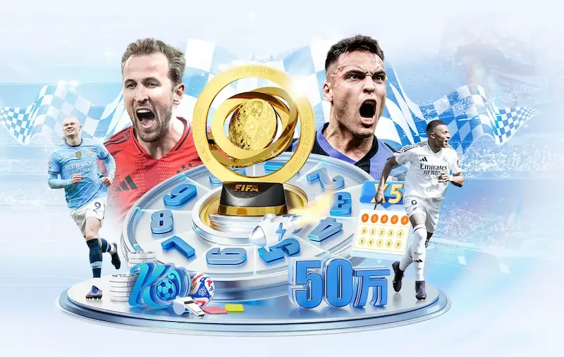 2014年世界杯6月21日赛程看点：多场关键对决将影响小组出线形势